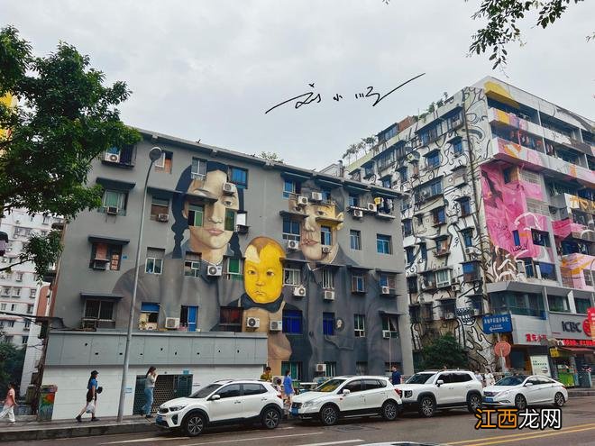 重庆“最任性”的街道，允许游客乱涂乱画，还因此成为网红打卡地