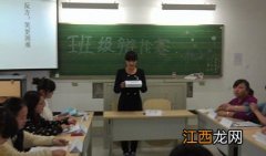 关于大学生恋爱方面的辩题