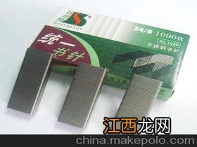 关于不锈钢的书籍有哪些