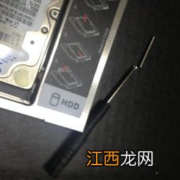 固态硬盘和独显哪个更重要