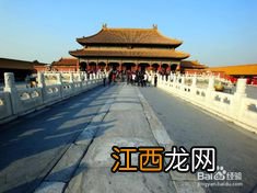 故宮旅遊怎麽玩好