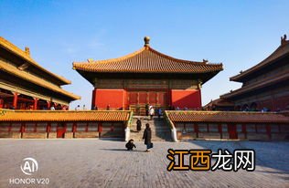 故宮旅遊怎麽玩好