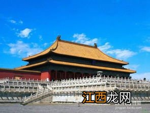 故宮旅遊怎麽玩好