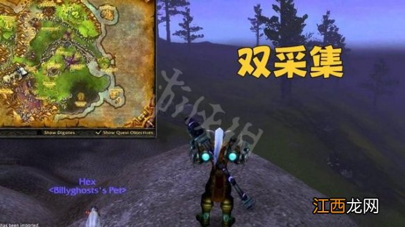 魔兽世界wlk搬砖攻略 wow巫妖王之怒搬砖攻略