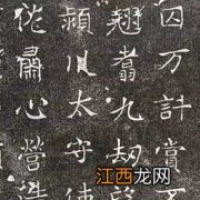 古代如何碑刻