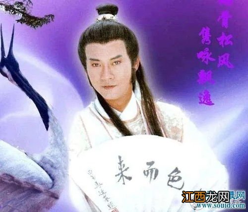 古龙小说里有哪些著名的功夫