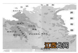 古代欧洲文明发源地是哪