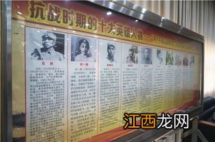 古代十大英雄人物