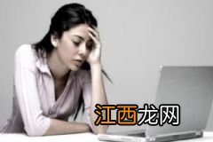 吃柚子能减肥吗?怎么吃柚子可以减肥?