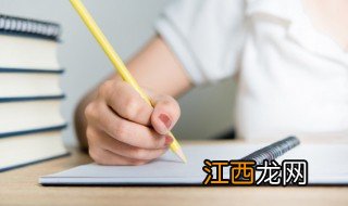 4字昵称女生简单气质 昵称女生简单气质四字成熟