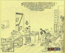 古代学校教育的特征