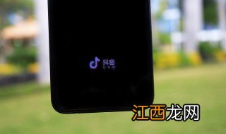 高冷个性抖音昵称 高冷个性抖音昵称女