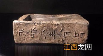 古代砖都是什么样子