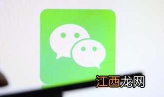 微信个性昵称男生霸气高冷，男生霸气高冷微信名字