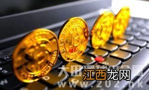 黄金变卖应该注意点什么？