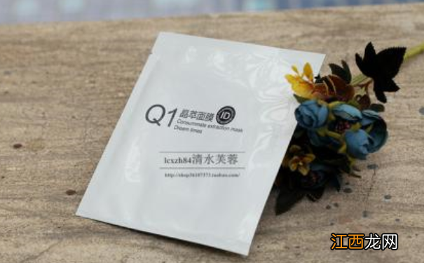 祛痘面膜哪款好?3款顶尖祛痘面膜盘点