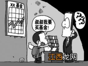 怎么培养中小学生理财能力？