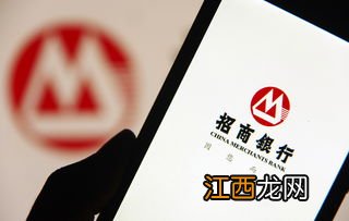 招商私行客户是指什么？