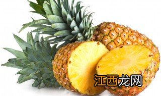 菠萝的功效及禁忌 菠萝的功效及禁忌是什么