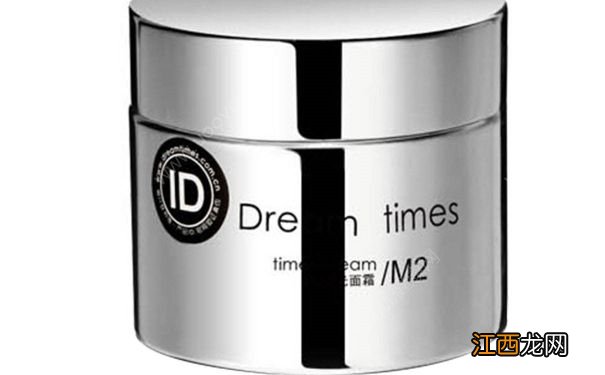 Dreamtimes M2时光面霜好用吗？Dreamtimes M2时光面霜价格