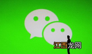 公司微信昵称男生简单好记 企业微信网名男