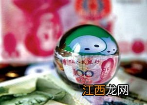 理财通会不会吃掉本金？