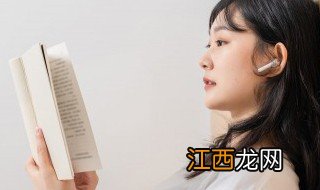 以冬摘星讲的什么 以冬摘星讲的什么内容