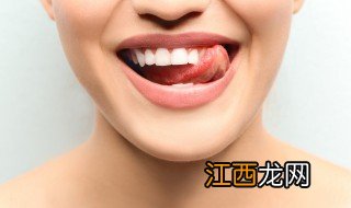 牙齿茶渍什么方法去除最有效 如何去除牙齿茶渍