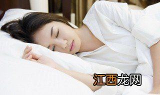 女人晚上喝什么助睡眠 哪些喝的有助睡眠