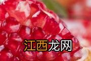 芥菜丝怎样腌制好吃 腌好的芥菜丝怎么拌好吃