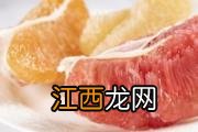 柚子肉煮水喝有什么功效 柚子肉可以治疗咳嗽吗