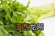 西芹籽的功效与作用 西芹籽的食用方式和注意事项