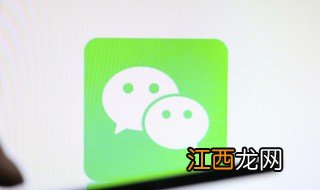 中年微信名简单大方 中年微信名字干净成熟的