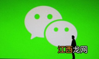 微信名字大全成熟稳重 微信名字成熟稳重有内涵的