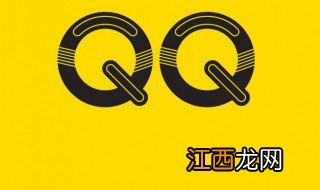 qq情侣网名唯美小清新 QQ情侣网名唯美