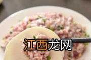 饺子馅要不要炒熟 饺子馅炒熟会不会更香