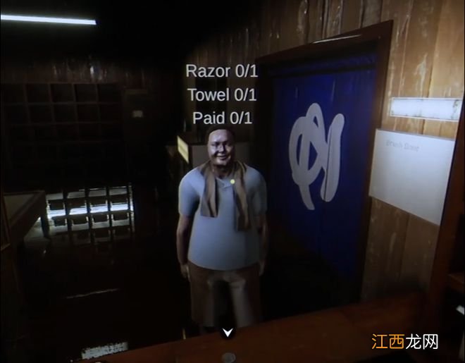 日式恐怖游戏《地狱钱汤》新预告公布 即将发售