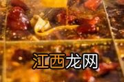 柚子肉熬冰糖的做法 柚子肉和冰糖一起熬为什么是苦的