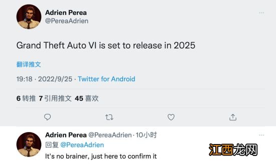 晨报曝《GTA6》将于2025年推出 Steam掌机17连冠