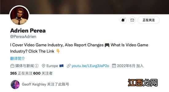 晨报曝《GTA6》将于2025年推出 Steam掌机17连冠