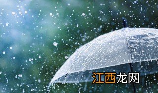 哗啦啦啦啦啦下雨了歌词 哗啦啦啦啦啦下雨了歌曲简介