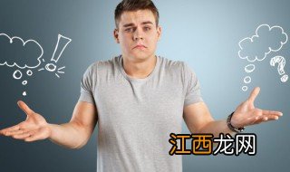 怎么判断弹涂鱼公母，弹涂鱼是雌雄同体吗