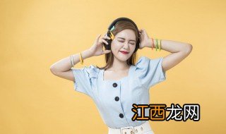 7%歌词 7%歌曲简介