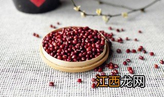 红豆作为中药的功效与作用 红豆又叫什么