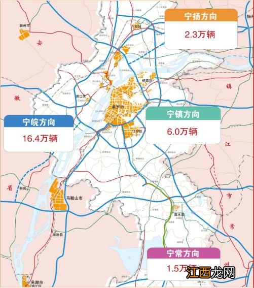 2023年春节南京市公路网出行服务指南