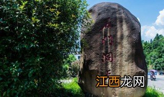 石门洞景区景点介绍 有关石门洞景区的资料