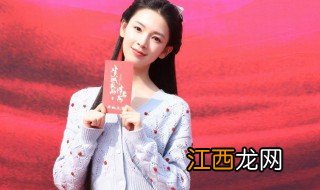 半城花雨伴君离剧情介绍 半城花雨伴君离改变自哪部小说