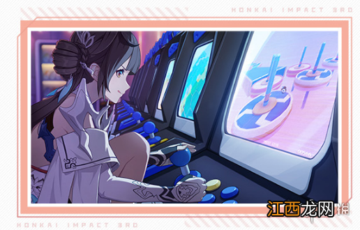 崩坏36周年活动一览 崩坏3六周年庆典特别节目内容回顾