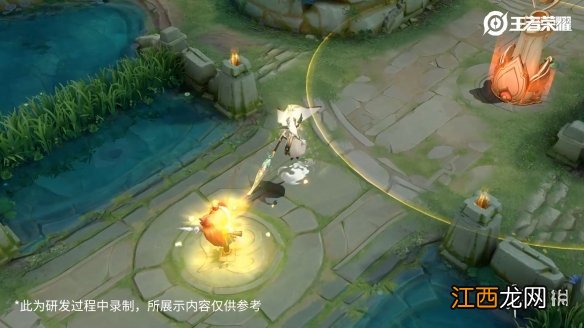王者荣耀姜子牙技能特效研讨活动规则 姜子牙技能特效更新