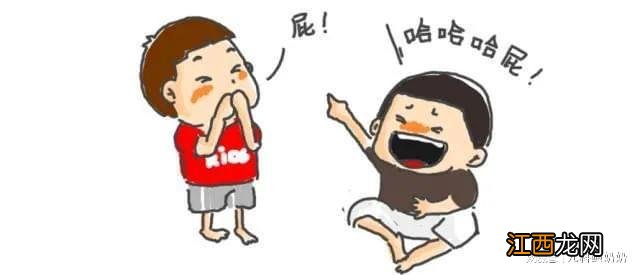 孩子满嘴屎尿屁，竟然是一种社交需求，你知道吗